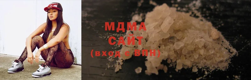 MDMA crystal  Ангарск 